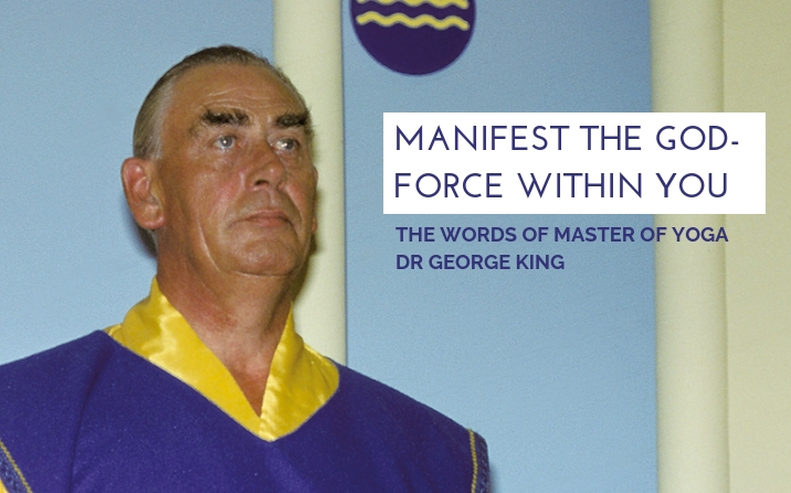 Manifest the God-force within you